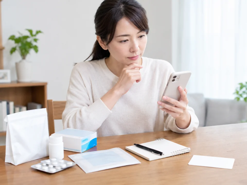 同じ疾病に対する病院の治療との併用制限
