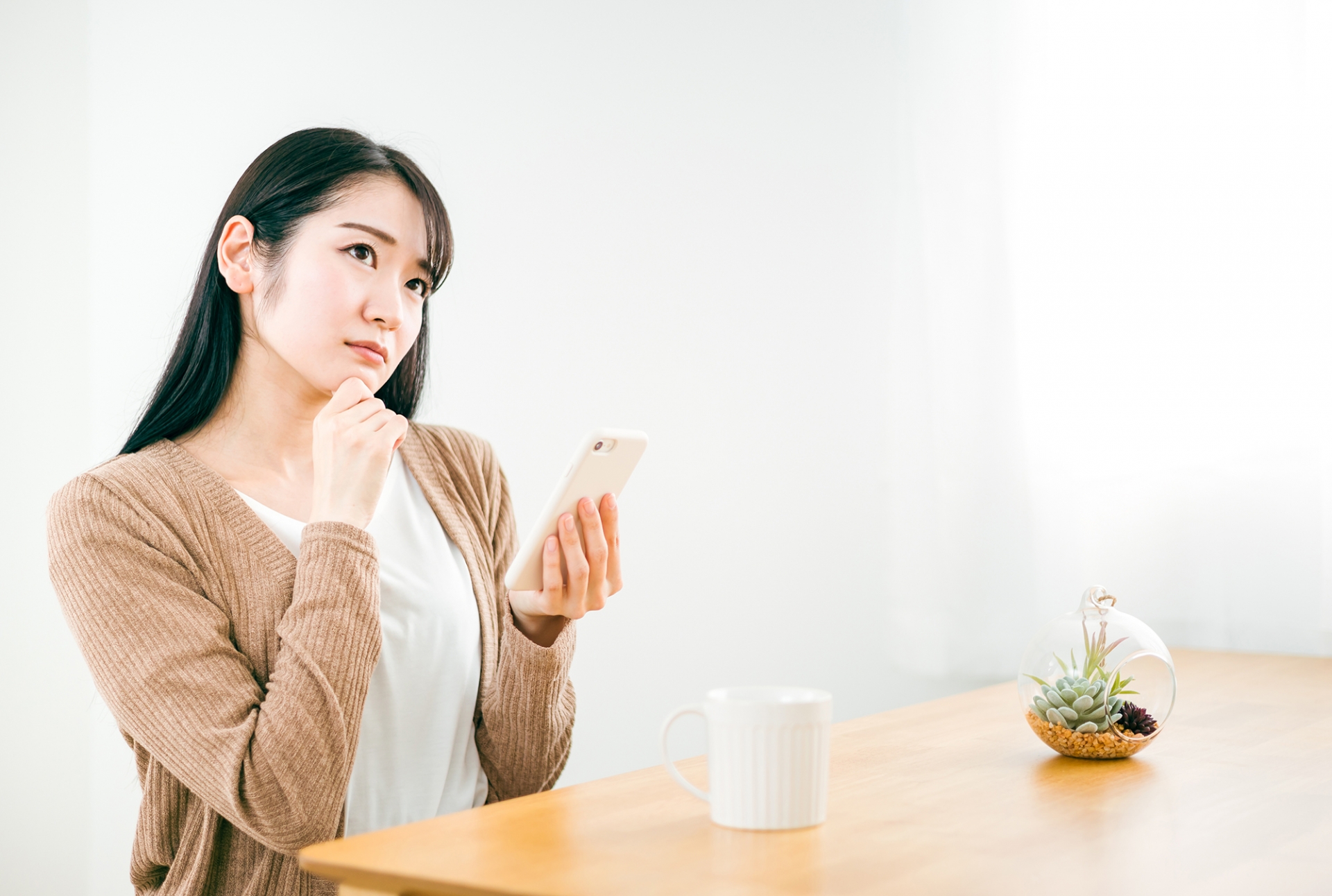 豊胸広告の料金表示を確認する方法