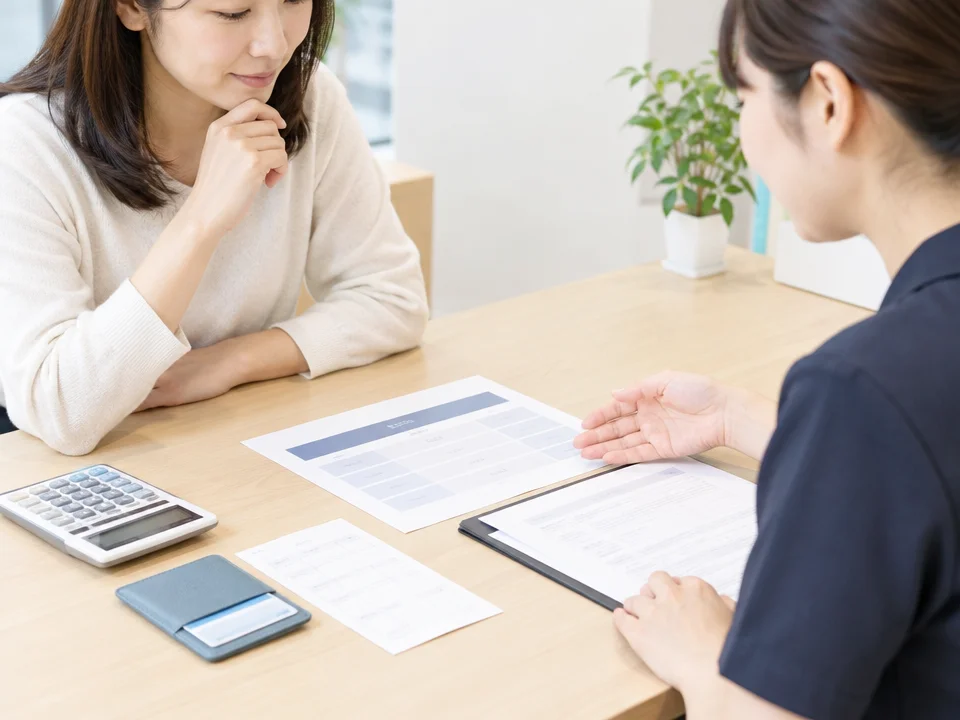 費用と健康保険の違い